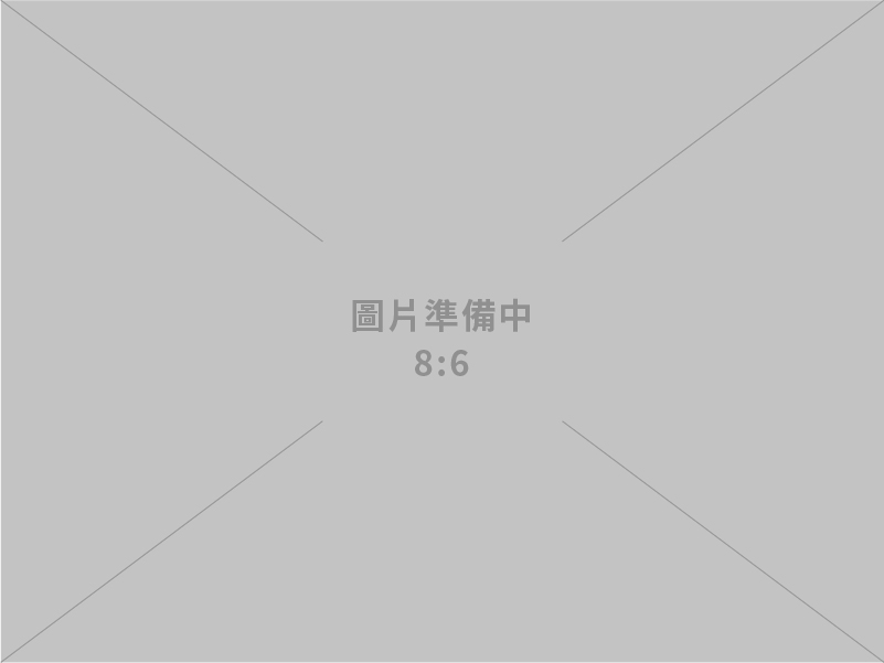 國際太陽光電制度各有不同，我國光電費率持續下降